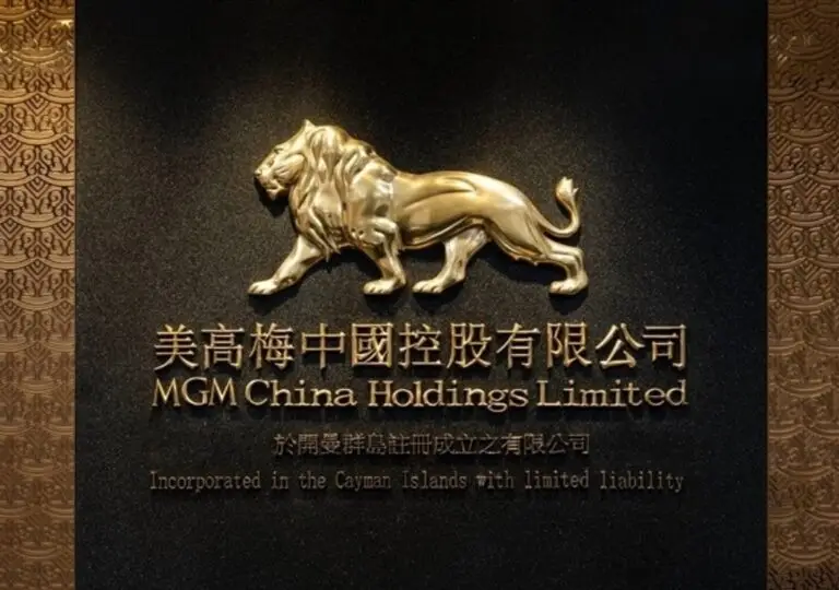 MGM 차이나 홀딩스 로고 이미지