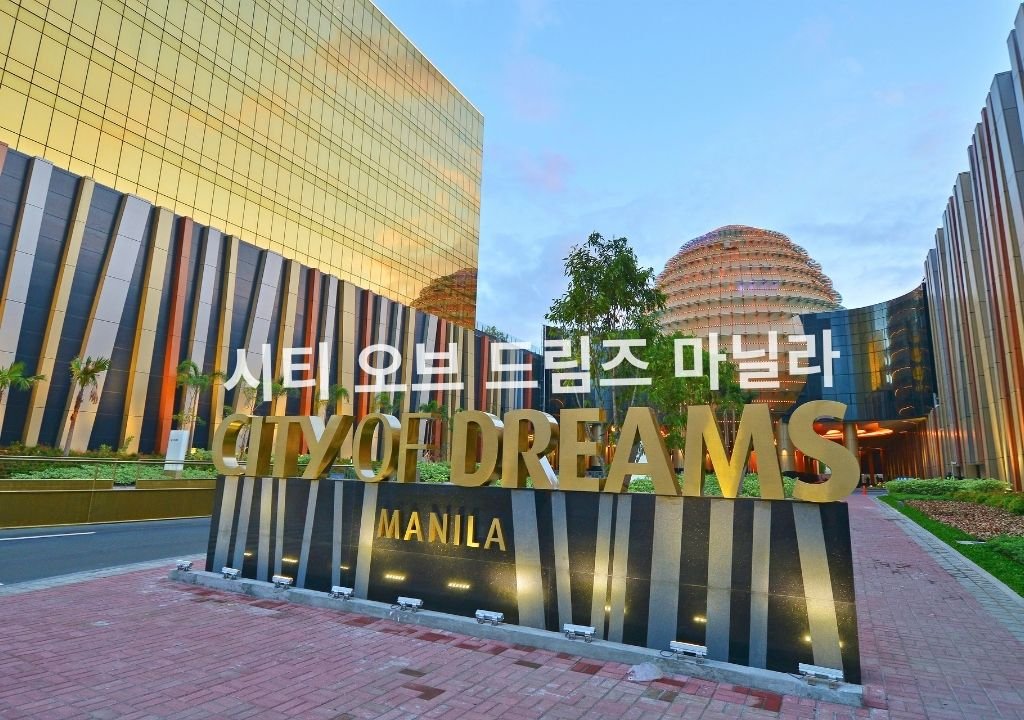 시티 오브 드림즈 마닐라 리조트 전경