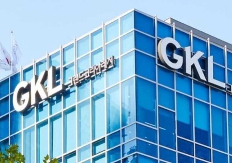 GKL 본사 건물 외관 – 그랜드코리아레저 11월 매출 상승을 상징하는 이미지