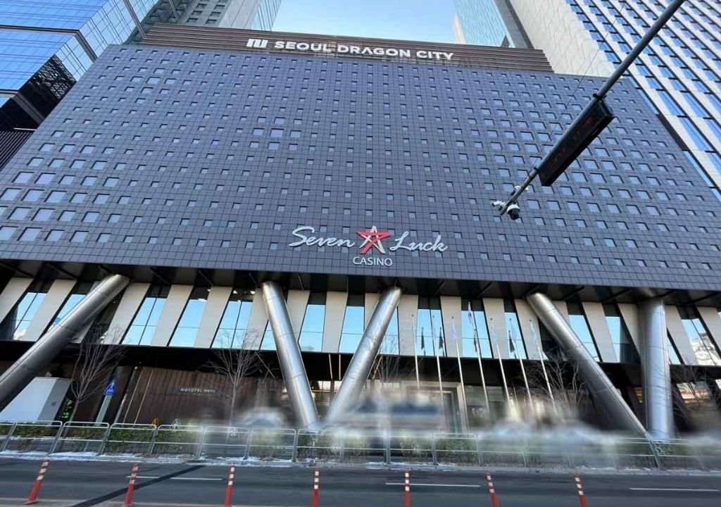 GKL 카지노 매출 목표 관련 세븐럭 카지노 서울 드래곤시티 외관