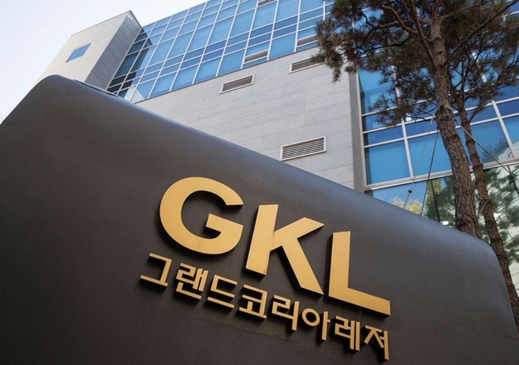 GKL 2월 카지노 매출 증가를 발표한 그랜드코리아레저 본사 건물
